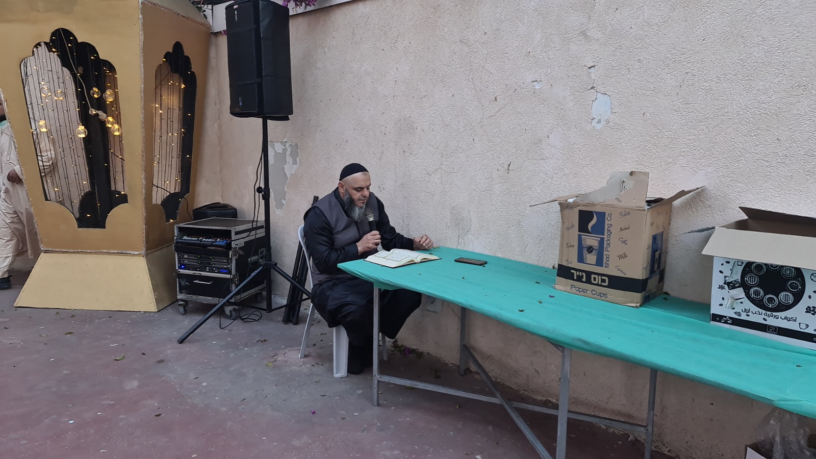 WhatsApp Image 2022-04-21 at 8.24.49 PM (1).jpeg